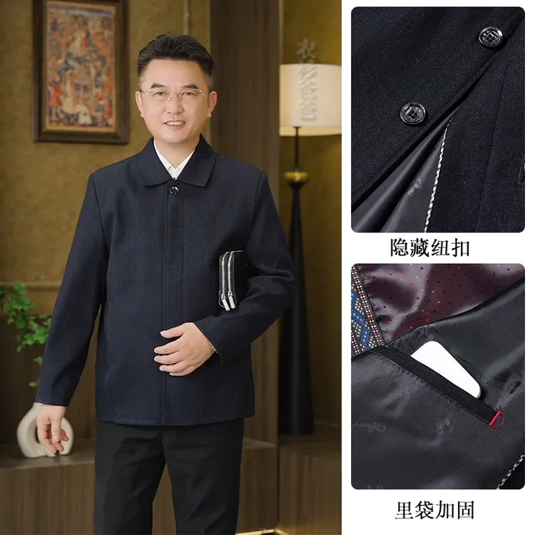 中老年行政爸爸装秋装翻领夹克爷爷衣服男士上衣老人春秋季外套男