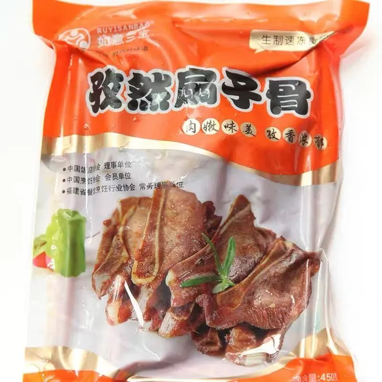 如意三宝手抓扇子骨半成品冷冻腌制排骨孜然扇子骨饭店商用