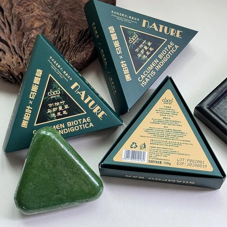 侧柏叶洗发皂洗头皂新疆乌斯曼草何首乌手工固发防断发控油去屑