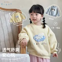 bi8bo2025秋冬新款儿童上衣加厚保暖男女宝百搭套头卫衣 31760