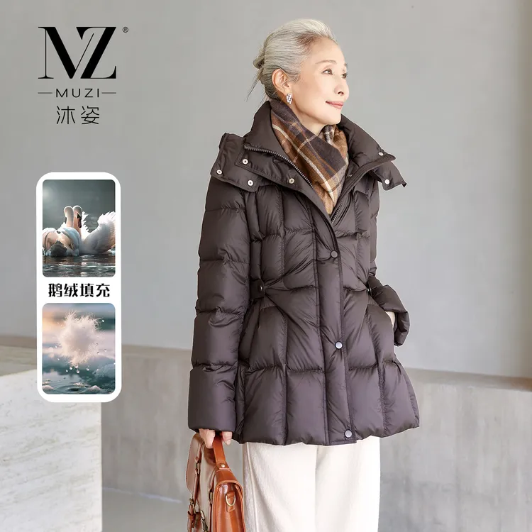 沐姿中老年妈妈装 白鹅绒填充保暖羽绒服 冬季妈妈装气质宽松外套