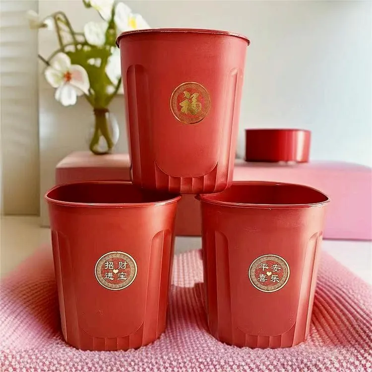 【拍一发三】中式红色垃圾桶家用喜庆客厅卧室厨房卫生间多功能桶