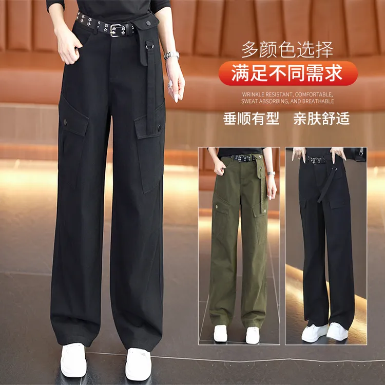 W单条高腰直筒裤宽松长裤遮肉显瘦春秋时尚休闲女裤百搭工装裤