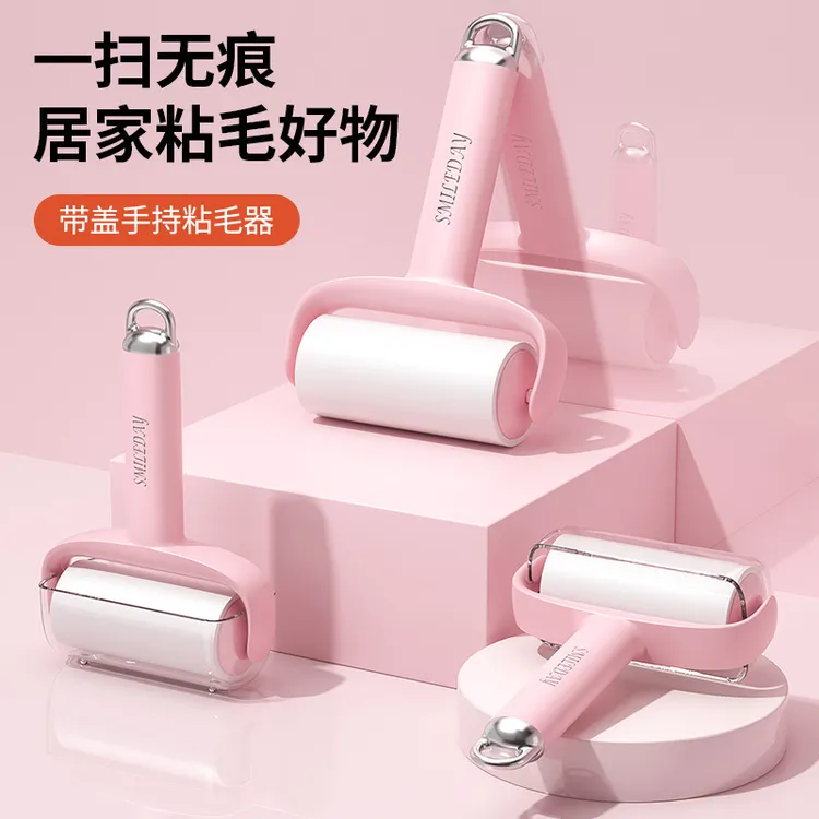 强力粘毛器滚筒可撕式替换卷纸家用床上沾毛黏毛宠物除毛刷粘毛器
