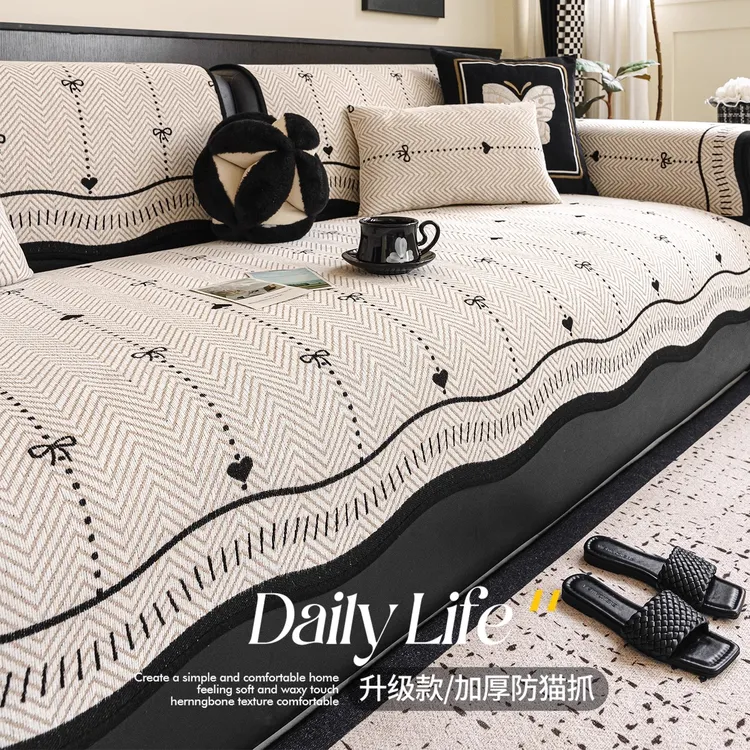 梓晨沙发垫防滑四季轻奢雪尼尔2025新款固定防滑异形防猫抓沙发垫