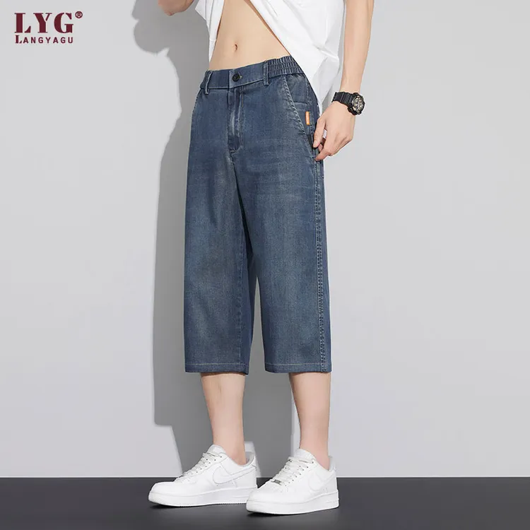 高端冰丝牛仔裤男士2025夏季薄款凉感中裤子宽松直筒休闲七分裤男