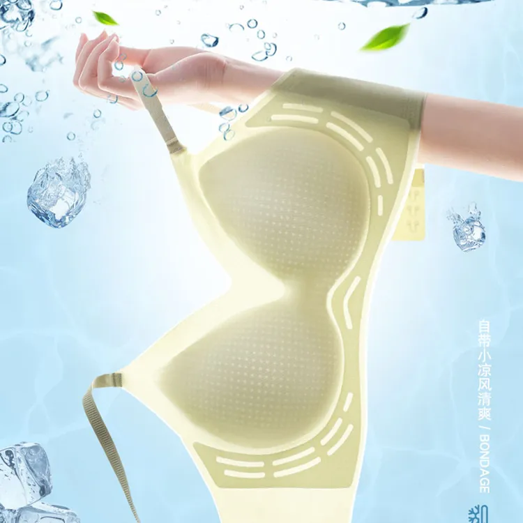 浪漫春天夏季清凉薄款无痕内衣女透气舒适冰丝聚拢文胸