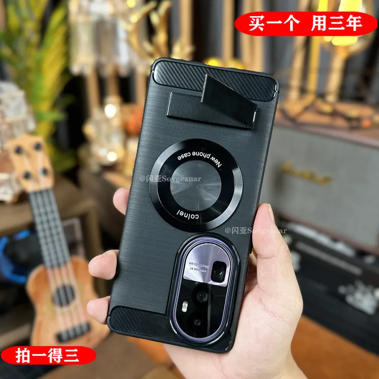 【碳纤维拉丝纹+金属一字支架】适用于OPPO Reno10手机壳防摔