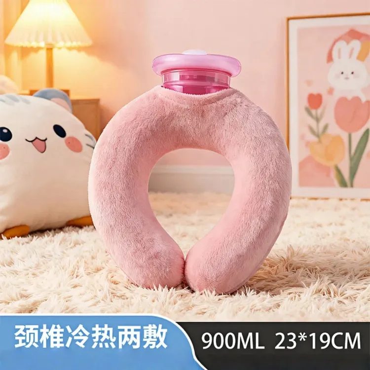 颈椎专用热水袋注水灌水暖水袋热敷脖子肩膀肩颈头部围脖U型枕头