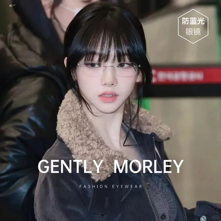 柳智敏同款纯钛眼镜超轻女纯欲高级感银丝眼镜近视可配度数防蓝光