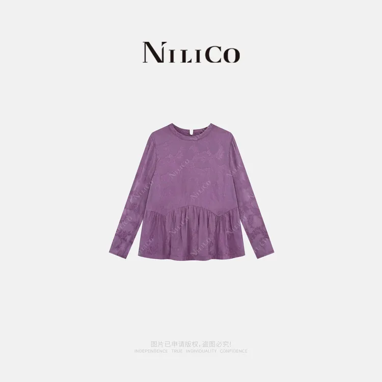 NILICO【紫荷】新中式国风天丝提花圆领荷叶摆长袖女上衣