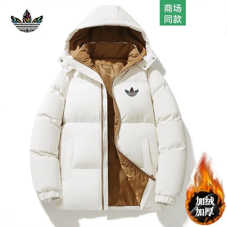 【官方奥特莱斯】品牌折扣青少年高品质羽绒棉服男冬季加厚棉衣外套