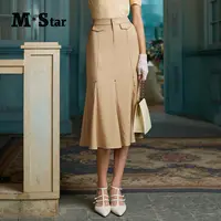 【小余专属】M-Star垂坠感包臀鱼尾中长装半身裙SEEQ122542