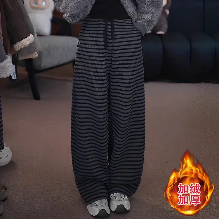 慵懒风宽松条纹垂感休闲裤女冬季加绒加厚百搭高腰阔腿裤运动裤