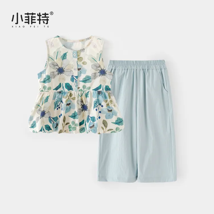 小菲特夏季新款女童套装韩版宽松女宝无袖七分裤两件套JMTX51973