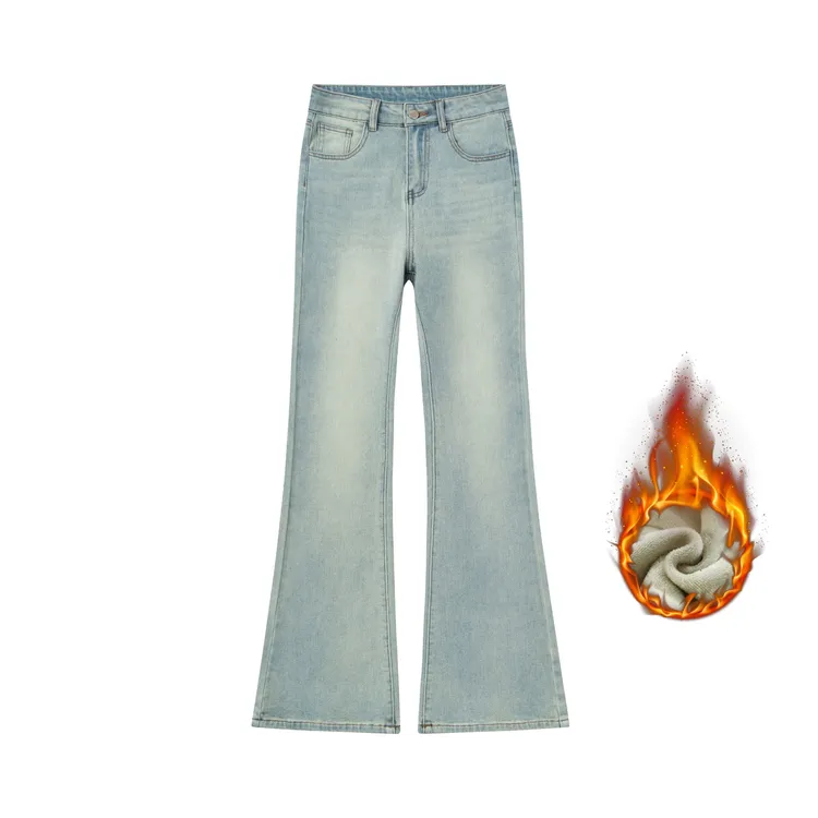 秋冬加绒高腰牛仔裤女微喇裤长裤显瘦百搭喇叭裤小个子九分9082#