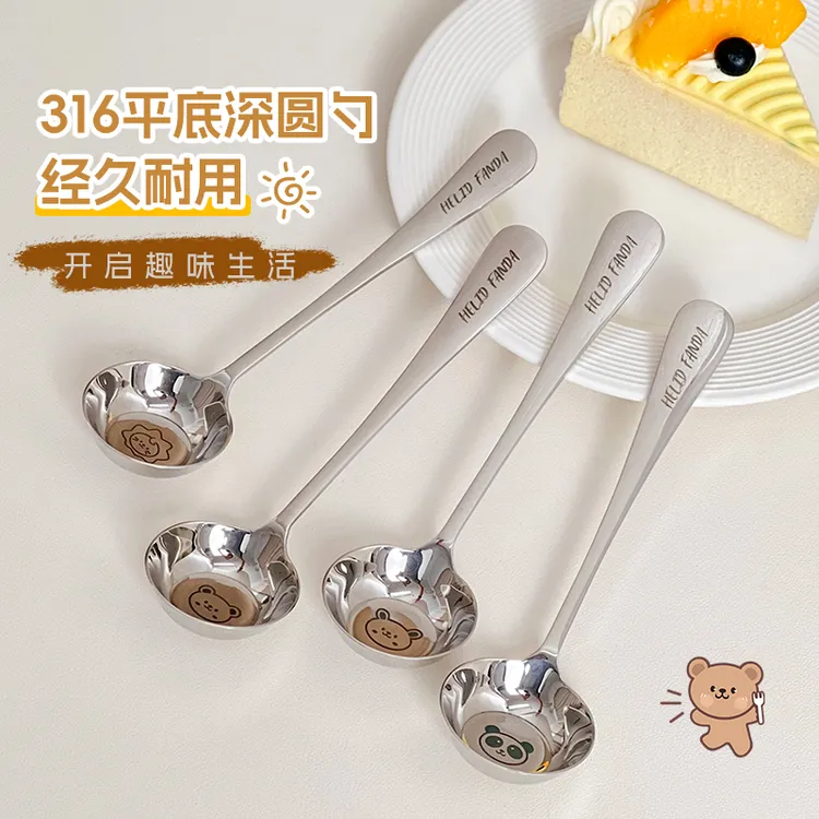 316不锈钢卡通圆头大汤勺食品级勺子儿童家用饭勺调羹平底深汤匙