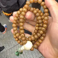 星月菩提吊坠藏传精品珠子精品