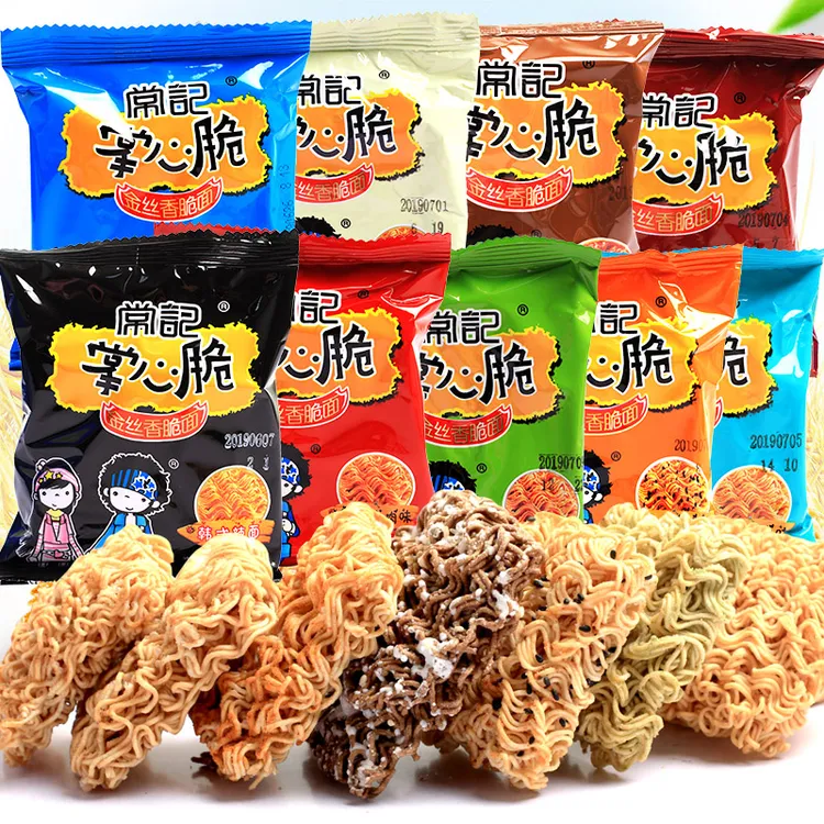 常记掌心脆干脆面干吃方便夜宵充饥解馋休闲聚会网红儿时怀旧零食
