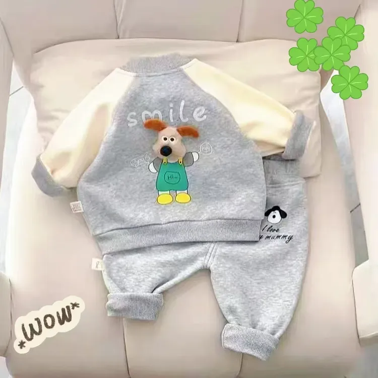 婴儿分体套装春装2025新款男宝宝开衫两件套男童春秋洋气休闲衣服