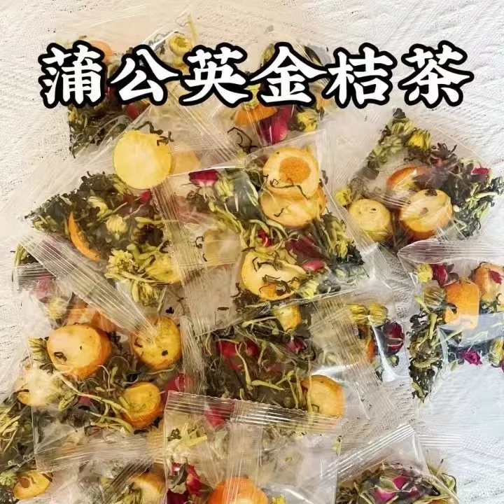 金银花玫瑰花胎菊冻干金桔养生茶包养生花茶