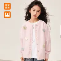 皇室童缘童装春秋新款儿童爱心洋气上衣中大童针织衫17780112004
