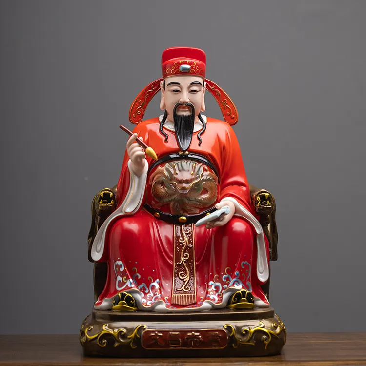 德化陶瓷文昌帝君文曲星君神像摆件助学求学书房客厅装饰送礼佳选