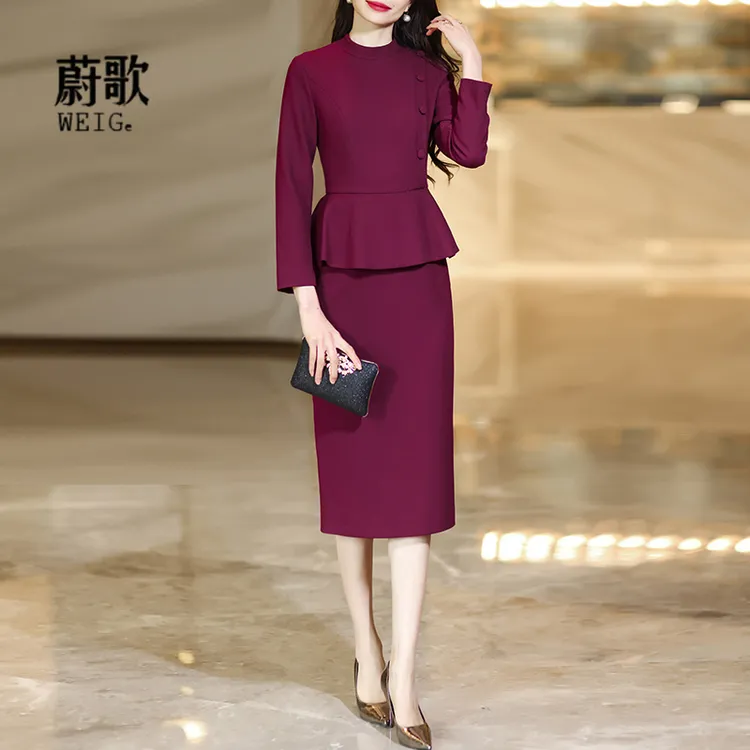 酒红色高级感假两件裙女2025春款气质优雅长袖修身显瘦连衣裙1856