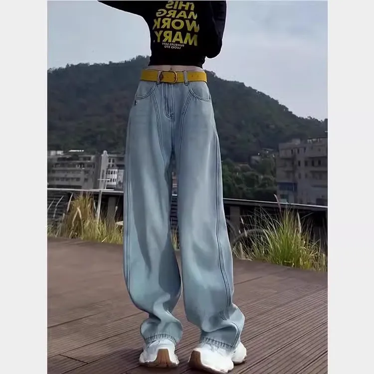 高腰秋冬加绒浅蓝阔腿牛仔裤女梨型身材宽松显瘦胖妹妹弯刀拖地裤