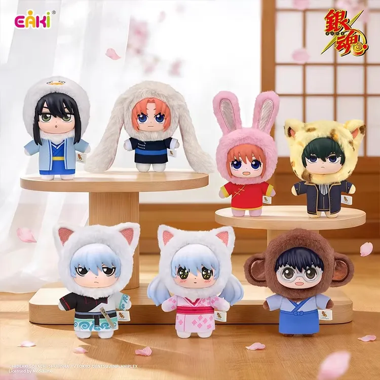【开盒不退不H】银魂万兽屋搪胶毛绒盲盒公仔挂件周边潮玩玩偶娃娃