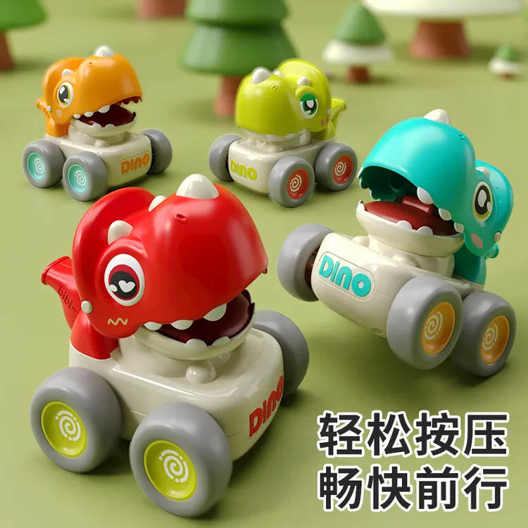 儿童按压恐龙玩具车惯性滑行带口哨益智回力玩具3-6岁儿童小汽车
