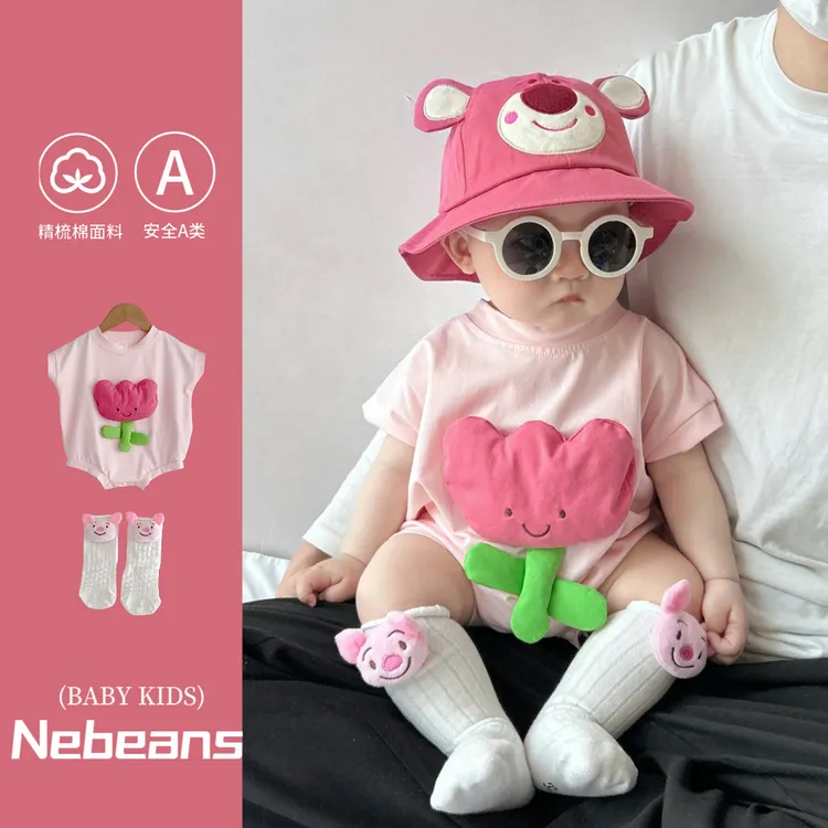 （送袜子）婴幼儿三角包屁衣搭配套装棉质柔软小花可爱宝宝哈衣