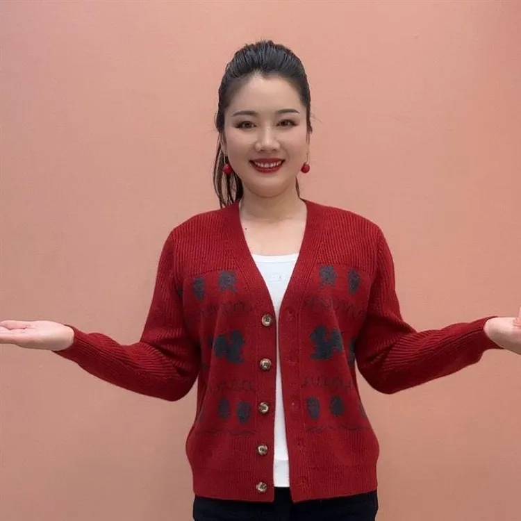 春秋针织新款针织衫上衣开衫毛衣洋气外套宽松妈妈女士