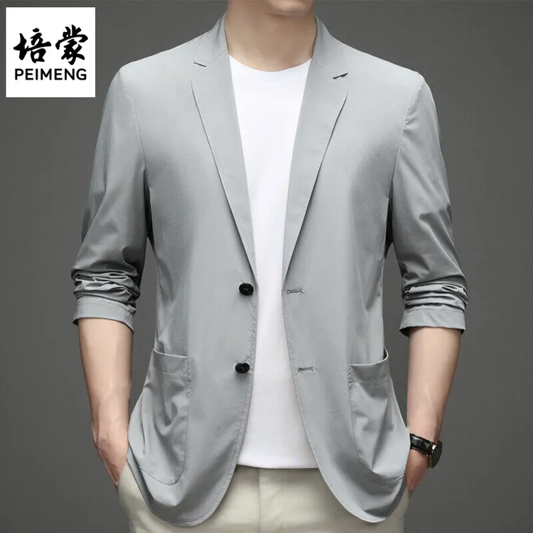 培蒙男士春夏轻薄休闲西装纯色时尚薄款夏季防晒透气小西服外套
