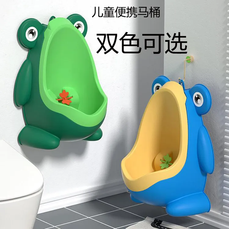 儿童马桶坐便器男孩女宝宝便盆专用婴儿幼儿尿盆大号挂墙式放置