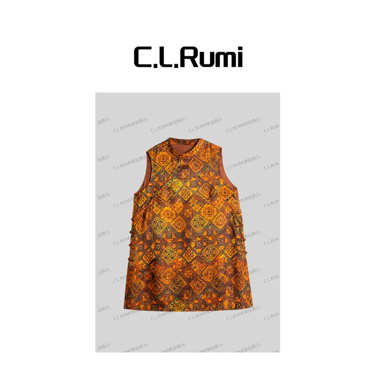 【Rumi时装】“订单款“25夏重磅香云纱提花轻奢盘扣马甲上衣6968sy