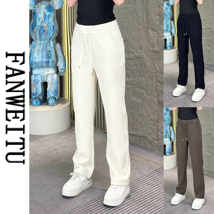 秋冬高奢绵羊毛混纺羽毛纱线男士休闲裤加厚直筒垂感保暖舒适6769