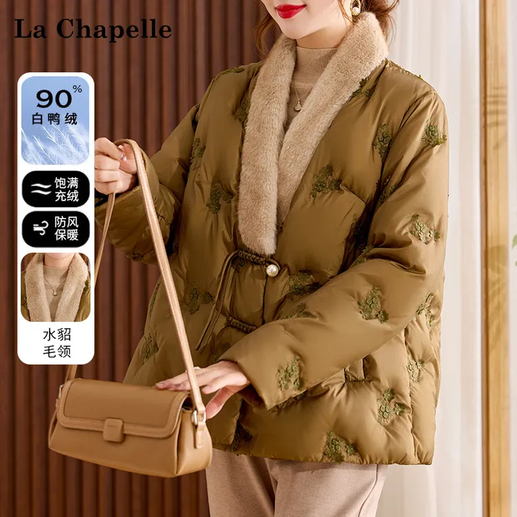 拉夏贝尔新中式妈妈冬装国风轻薄羽绒服中老年女装保暖白鸭绒外套