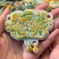 翡翠颈饰未镶嵌待编款