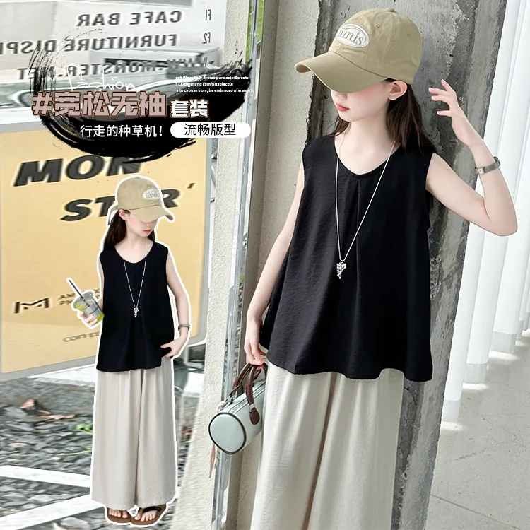 2025款女中大童夏季新款纯色甜美森系休闲风套装夏装无袖外穿阔腿