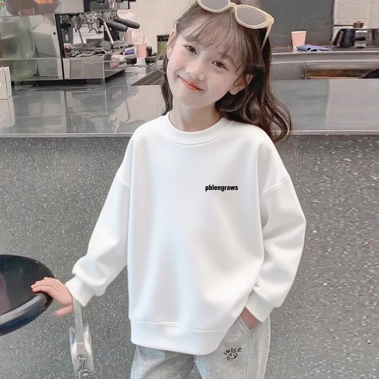 韩版女童卫衣秋装2025新款春秋小女孩衣服加绒儿童休闲洋气上衣潮