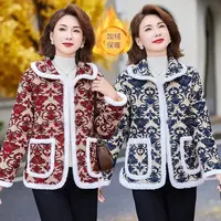 B132中老年女装冬装棉袄短款翻领加绒保暖中年妈妈装棉衣