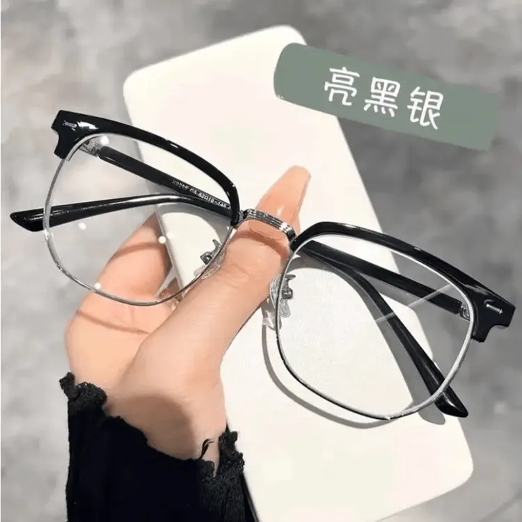 半框眼镜男女复古斯文韩版潮可配度数修饰脸型显脸小男士