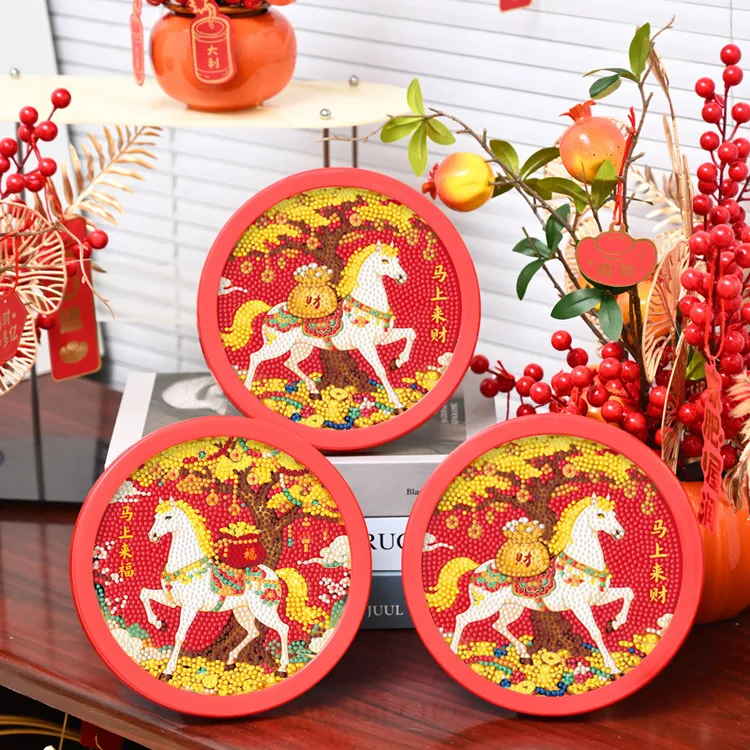 马年马上有财钻石画马上来福手工diy粘贴满钻圆形喜庆好运小摆件
