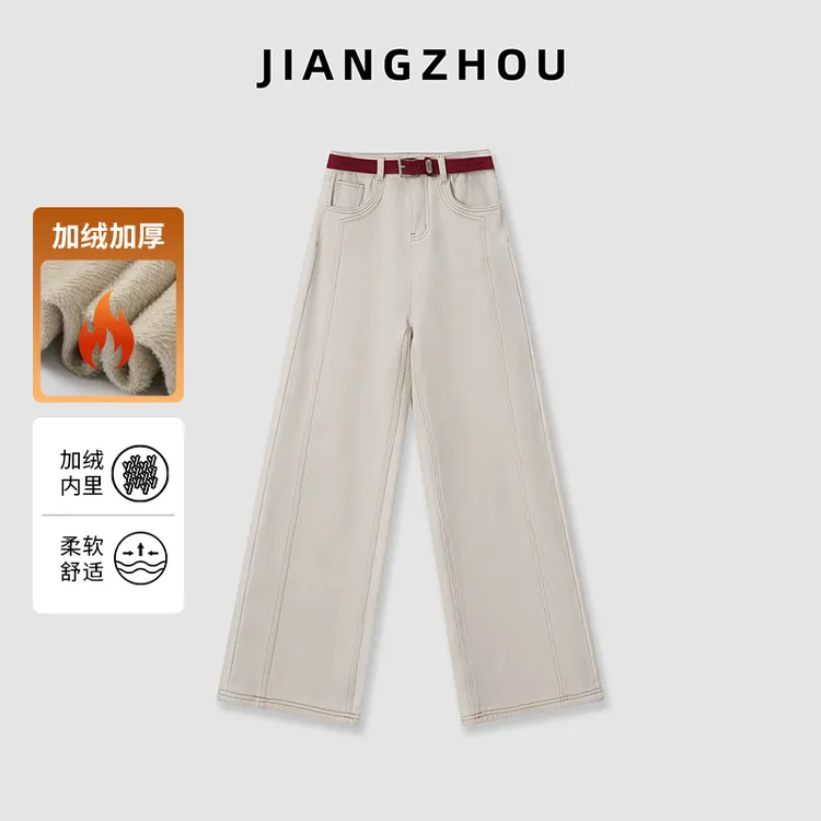 江洲【绵云】冬季新款加厚保暖拼边搭红腰带设计师款女装直筒牛仔裤