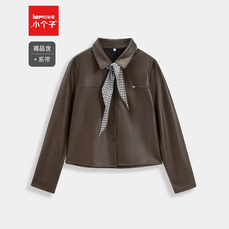 【小个子】IEF/爱依服2025新款秋季气质复古翻领短款皮衣外套