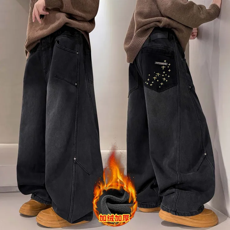 男童加绒裤子2025新款儿童装加厚冬季秋冬款男孩一体绒牛仔大童潮