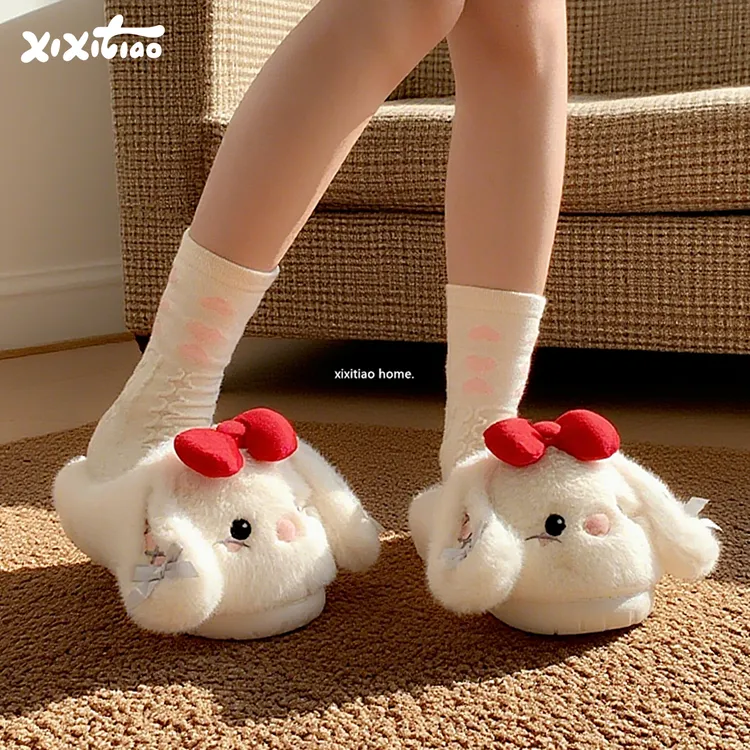 细细条 少女心甜美兔子鞋棉拖鞋女ins网红居家防滑冬季可爱毛毛鞋