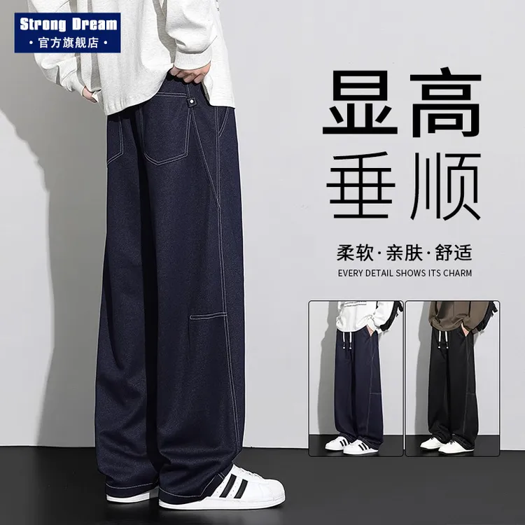 原色丹宁牛仔裤2025秋季新款男士宽松直筒美式潮牌休闲弯刀长裤子
