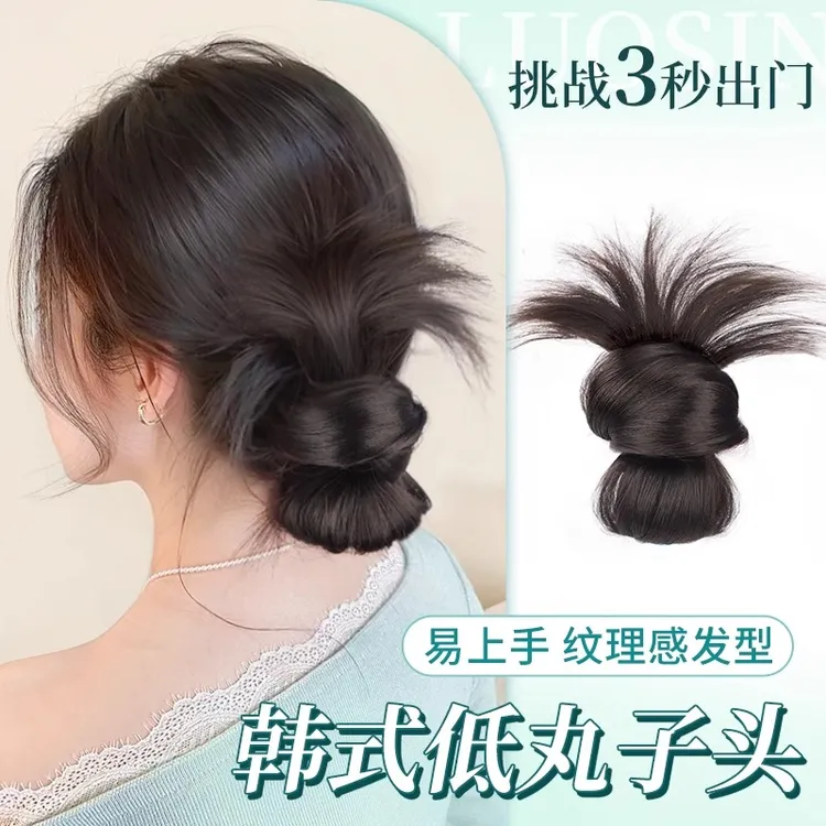 丸子头假发女中式韩式抓夹发髻仿真发自然蓬松专用网红款假发发饰